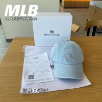 ?2023ใหม่แฟชั่นเกาหลี Mlb แบรนด์ฟอกสีไอคอนขนาดเล็กผ้ายีนส์หมวกเบสบอล Ny ปักนิ่มหมวกแก๊ปโผล่ผู้ชายและผู้หญิงหมวกบังแดดเดียวกัน