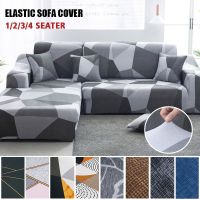 VIP LINK Elastic Sofa Slipcover All-inclusive Sofa Cover for Living Room Corner fundas sofas con chaise longue Couch Furniture