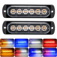 2x รถบรรทุก12โวลต์24โวลต์6smd LED S Trobe ไฟเตือน S Trobe กระจังกระพริบ Lightbar รถสัญญาณโคมไฟสีเหลืองอำพันสีเหลืองสีขาวไฟจราจร