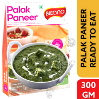 Bikano Ready to Eat Palak Paneer 300g.