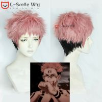 Anime Jujutsu Kaisen Yuji Itadori Pink Orange Gradient Black Short Cosplay Wig Heat Resistant Halloween Wigs + Free Wig Cap