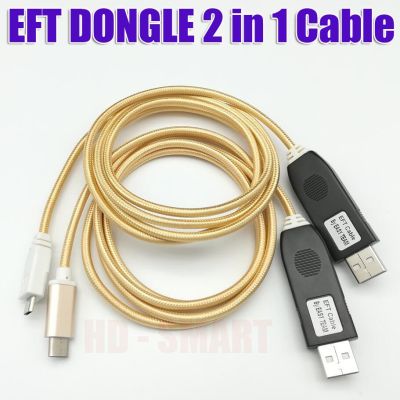 NEW Original EFT PRO DONGEL or OCTOPLUS FRP TOOL UART 2 in 1 Cable