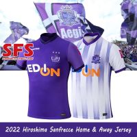 shot goods 【SFS】Top Quality 2022 Sanfrecce Hiroshima Soccer Football Jersey T-shirt Sports Jerseys Loose Fans Version S-2XL