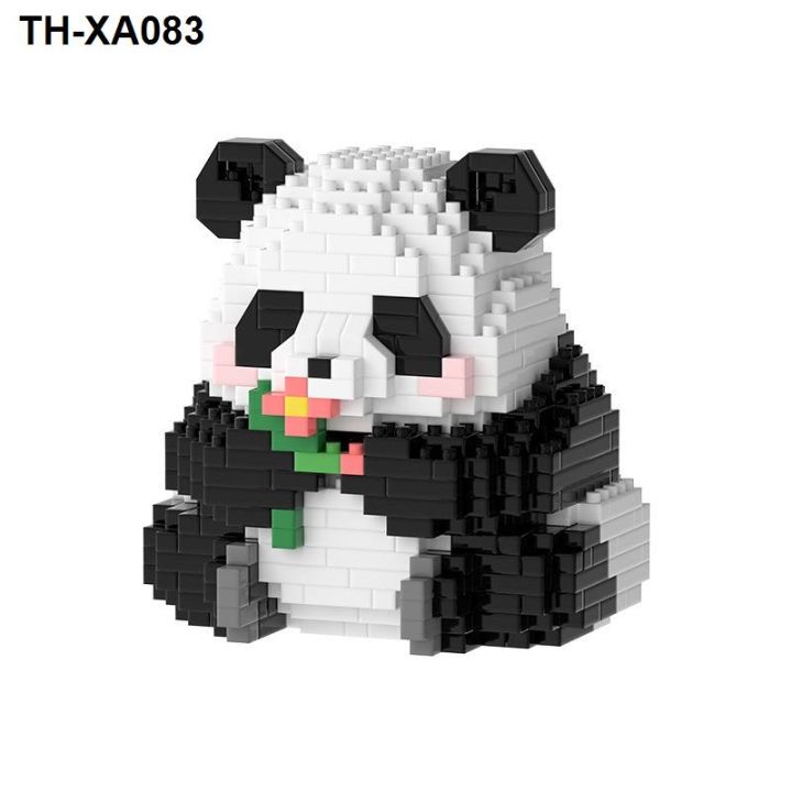 compatible-with-gao-guobao-giant-pandas-spend-flowers-and-lai-doll-puzzle-assembly-building-blocks-toys-gift-box