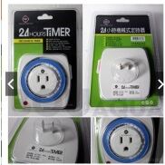 Ổ cắm hẹn giờ thủy sinh tiện lợi timer cơ 24 hour TIMER up aqua