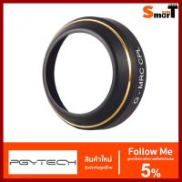 ถูกที่สุด!!! PGY TECH G-MRC-CPL Lens Filter For Mavic Pro ประกันศูนย์ไทย ##กล้องถ่ายรูป ถ่ายภาพ ฟิล์ม อุปกรณ์กล้อง สายชาร์จ แท่นชาร์จ Camera Adapter Battery อะไหล่กล้อง เคส