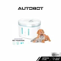 น้ำพุสำหรับแมวและสุนัข AUTOBOT รุ่น Pet Fountain ต่อ APP ได้ รับประกันศูนย์