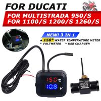 For DUCATI Multistrada 950 MTS 950S 1200 1200S 1100 1260 S Motorcycle Accessories Water Temperature Meter Voltmeter USB Charger