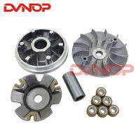 รถจักรยานยนต์ Enhanced Drive คลัทช์รอก Variator Assy สำหรับ GY6-150 152QMI 157QMJ สกู๊ตเตอร์ Moped Dirt Bike