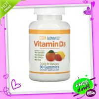 Free and Fast Delivery [Ready to deliver] California Gold Nutrition Vitamin D3  90 Gummioes, 3 types of D -D -D