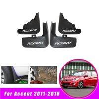 แผ่นบังโคลนรถยนต์4ชิ้นสำหรับ HYUNDAI ACCENT Hatch 2011-2014 2015 2016บังโคลนหลังหน้ารถ