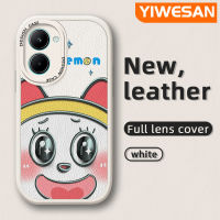 YIWESAN เคสสำหรับ Realme C33ลายการ์ตูนโดราเอมอนซิลิโคนนิ่มหนังเคสมือถือแฟชั่นฝาหลังเคสกันกระแทกเลนส์กล้องถ่ายรูปเคสป้องกันรวมทุกอย่าง