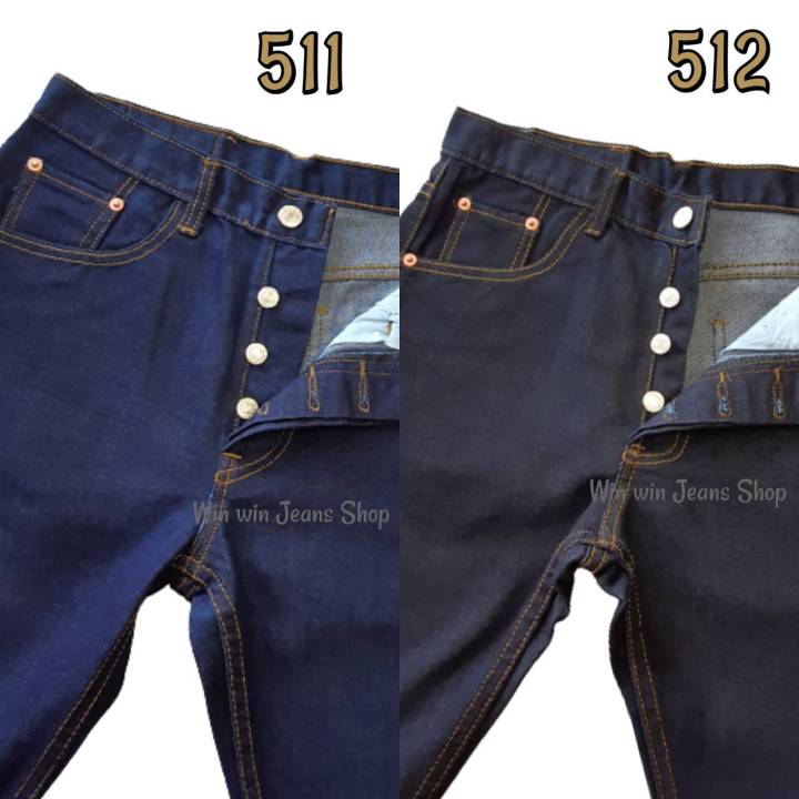 กางเกงยีนส์ขากระบอก-ไม่ยืด-เป้ากระดุม-511-512-กางเกงแฟชั่น