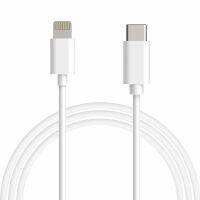 สายเคเบิลชาร์จแบต แบบชาร์จไว สําหรับ Iphone ความยาวสาย 2 เมตร Usb-C to Lightning Cable (2 m)