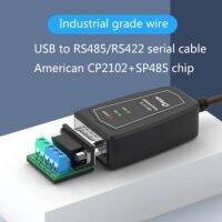 ✑¤ DTECH USB To RS485/RS422 Serial Cable Industrial Grade CP2102 SP485 Dual Chip Support Windows 10 8 7 XP OS Linux Android (0.5M/1.5M Black)