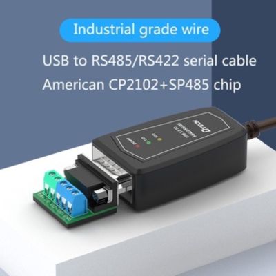 ✑¤ DTECH USB To RS485/RS422 Serial Cable Industrial Grade CP2102 SP485 Dual Chip Support Windows 10 8 7 XP OS Linux Android (0.5M/1.5M Black)