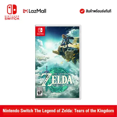 Nintendo Switch : The Legend of Zelda: Tears of the Kingdom นินเทนโด้ สวิตช์ แผ่นเกม (แถมพวงกุญแจ *สินค้ามีจำนวนจำกัด)