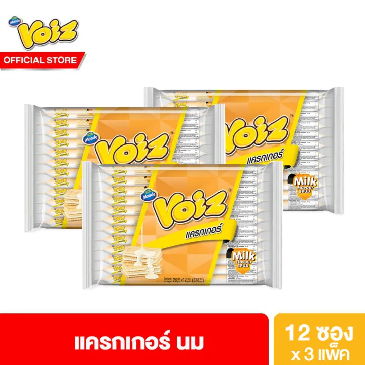 [3 แพ็ค]วอยซ์ แครกเกอร์ นม 28 กรัม 12 ชิ้น Voiz Cracker Milk 28 g 3