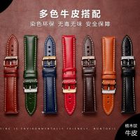 First layer calfskin genuine leather watch strap substitute Tissot Mido CK King Armani Citizen Casio watch strap 【JYUE】