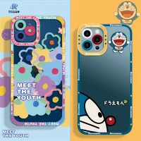 Rixuan Case Clear iPhone Case for iPhone 13 Pro Max iPhone11 iPhone12 Pro Max iPhone 7 iPhone 8 Plus iPhone XS iPhone XR Fashion Cartoon Pattern Meet You Youth Candy Color Camera Protection Soft Phone Case