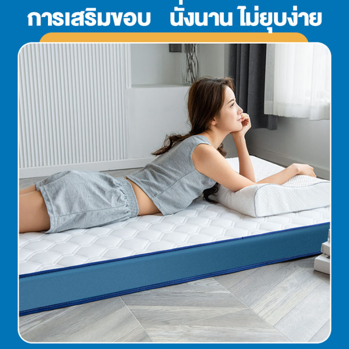 ที่นอนเพื่อสุขภาพ-3-5-6ฟุต-ที่นอนเมมโมรี่โฟม-ที่นอนแก้ปวดหลัง-ฟูกที่นอน-แน่น-รองรับสรีระ-ม้วนพับได-ที่นอนยางพาราใช้เป็นที่นอนหลักได้-cod