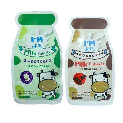 [ซอง 15 เม็ด] นมอัดเม็ด นมเม็ด ลูกอมนม Im Milk Sweetened รสหวาน / ชอคโกแลต ซองละ 15 เม็ด แอมมิลค์ 1 ซอง ให้แคลเซียม 700 mg.