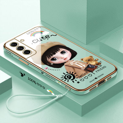 เคสมือถือปลอกสำหรับ Samsung Galaxy S21 FE 5กรัมพร้อมฟรีสายคล้อง + การ์ตูนสาวน่ารักเคลือบขอบสี่เหลี่ยมฝาหลังนิ่ม