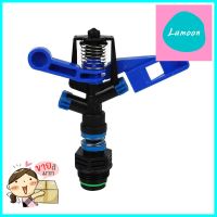 สปริงเกอร์ IMPACT-M เกลียวนอก TOWAI 3/4 นิ้วIMPACT SPRINKLER MPT M TOWAI 3/4IN **พลาดไม่ได้แล้วจ้ะแม่**