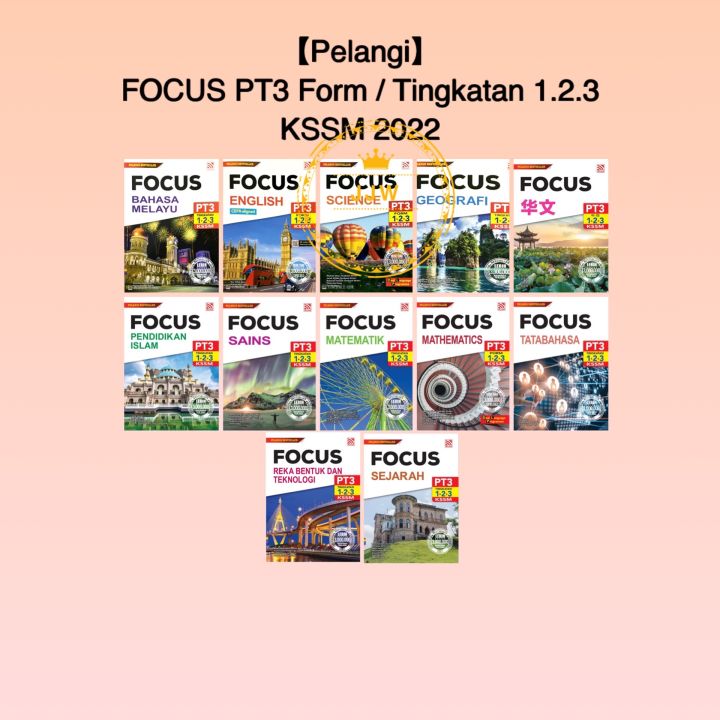 【Pelangi】Buku Rujukan: FOCUS PT3 KSSM Form / Tingkatan 1.2.3 Edisi 2022 ...