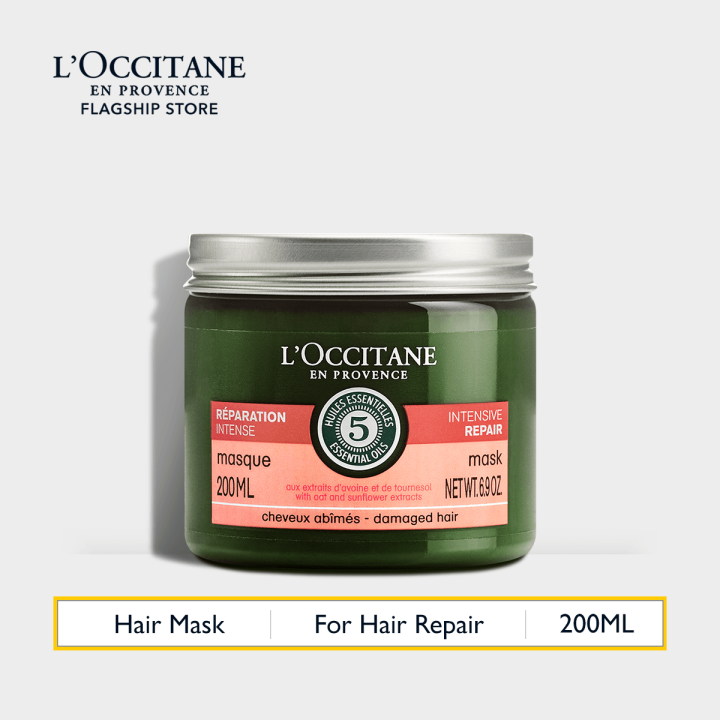 L'Occitane Intensive Repair Mask 200mL Lazada PH