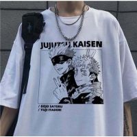 เสื้อยืดพรีเมี่ยมHH ღღเสื้อยืด Jujutsu Kaisen, เสื้อยืดอนิเมะ, เสื้อยืด Gojo และ Yuji, เสื้อยืด Jujutsu Kaisen CKrV เสื้อยืด 2021 cotton