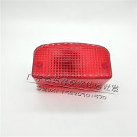 [COD] Suitable for large shelf BENLY50/110 four-stroke rear brake light car/rear tail housing