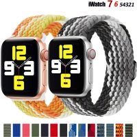 cfgbsdge Braided Solo Loop For Apple watch band 44mm 40mm 38mm 42mm Nylon Adjustable Elastic belt bracelet iWatch series 7 4 5 se 6 strap