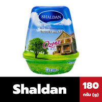 Shaldan เจลหอมปรับอากาศ 180 กรัม กลิ่นOzone ชาร์ลเดิร์น Scent &amp; Care Gel(0735)