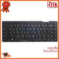 ??HOT!!ลดราคา?? Keyboard ASUS D451 (Black) SkyHorse (สกรีนไทย-อังกฤษ) ##ชิ้นส่วนคอม อุปกรณ์คอมพิวเตอร์ เมนบอร์ด หน้าจอ มอนิเตอร์ CPU เม้าท์ คีย์บอร์ด Gaming HDMI Core Laptop