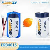 2023 (Gratis Ongkir)♠Ruiyi ER34615มิเตอร์วัดปริมาณก๊าซเครื่องวัดความร้อนมิเตอร์น้ำสำหรับใช้ในครัวเรือนหมายเลข1 D-Type 3.6V แบตเตอรี่ลิเธียม