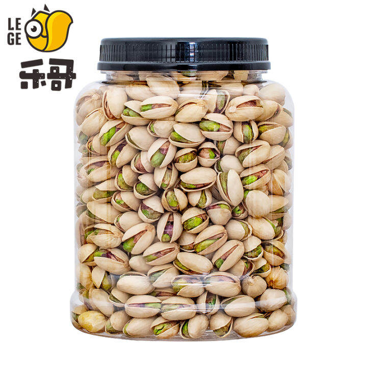 Original pistachio nuts 500g canned pregnant women nuts imported dried