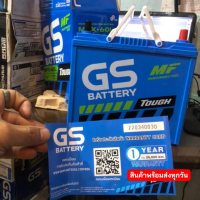 GS MFX -60 L  12V 50 Ah  ( 480 CCA ) แบตกึ่งแห้งพร้อมใช้งาน ไม่ต้องดูแล รองรับเครื่อง 1.2 - 2.4 CC . รองรับ vios , CR-V , HR -V , SANNY NEO ,  ซิลฟี่ , ซีวิค .  ทีด้า , MAZDA 2 ( 1.3-1.5)