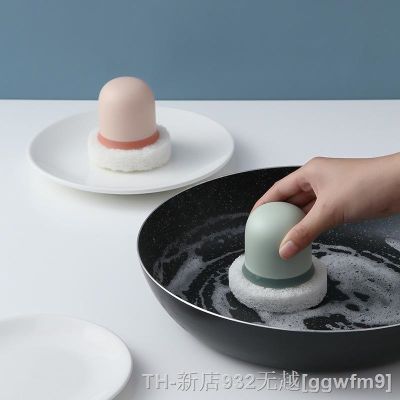 hot【DT】☃♨¤  Sponge Dish Cleaning With Handle Pot Dishwashing Accessories