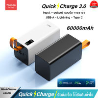 รับประกัน 1 ปี Yoobao Sajai A39PD 60000mAh 22.5W จอLED Power Bank Quick Charge PD20W/18W 22.5W 3.0