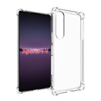 สำหรับ Sony Xperia 1 V กันกระแทกกันลื่นหนาเคสโทรศัพท์ TPU (ใส) (มีในสต็อก)