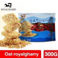 OAT CHOCO 300g โอ๊ต รอยัลการี่ ขนม ข้าวโอ๊ต อัดแท่ง สอดไส้นม กลิ่นวานิลลา ใหม่ล่าสุด!