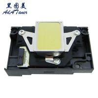 New Printhead For Epson R280 R285 R290 R295 RX690 PX660 PX610 P50 P60 T50 T60 T59 TX650 L800 L801 F180000 Print Head