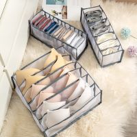 Dormitory Closet Organizer Underwear Bra Storage Box Drawer Divider Boxes for Scarves Socks Bra Box 7 Grids Bra Organizer