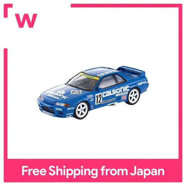 Tomica Limited Vintage Neo 1:64 LV-N139 Isuzu Erga Bus