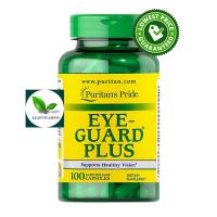 sure Puritans Pride Eye Guard Plus / 100 Capsules