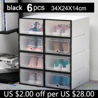 6pc Transparent shoe box storage shoe boxes thickened dustproof shoes organizer box can be superimposed combination shoe cabinet