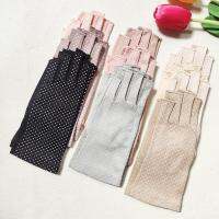 Thin Cotton Dot Fingerless Cycling Non-slip Breathable Driving Gloves