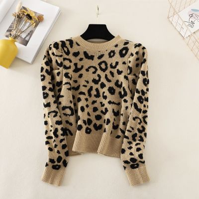 SINGREINY Retro Leopard Print Knitted Pullovers  New Korean Casual Loose Tops Women Autumn Winter Streetwear Short Sweater