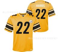 ✧☂ NFL Football Jersey Steelers 22 Yellow Steelers Najee Harris Jersey Dropshipping